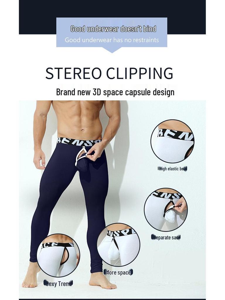 Men's Autumn/Winter Thermal Base Pants - White, Black, Trendy, Tight-Fitting, Thin Warm Style