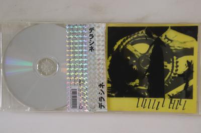 CD DERACINEDERACINEDERACINE  1st FICL1008 LESS THAN TV 2006 Japan Obi Japanese PopRock Used