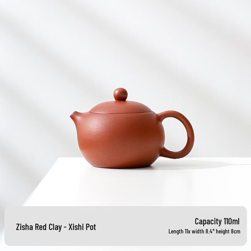 

Purple Clay Kung Fu Teapot - Xishi Small Pear Pot