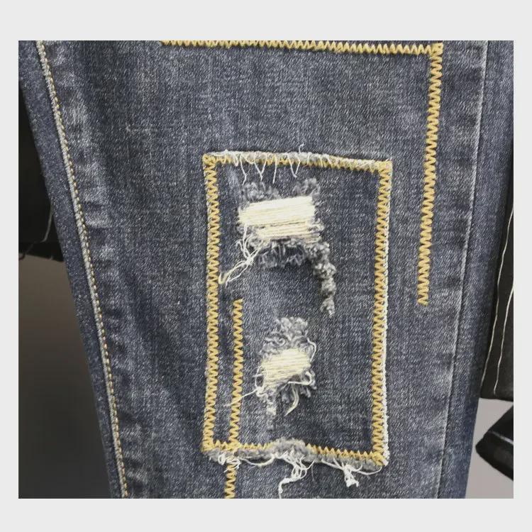 Trendy Korean-Style Slim Fit Nine-Point Jeans for Men