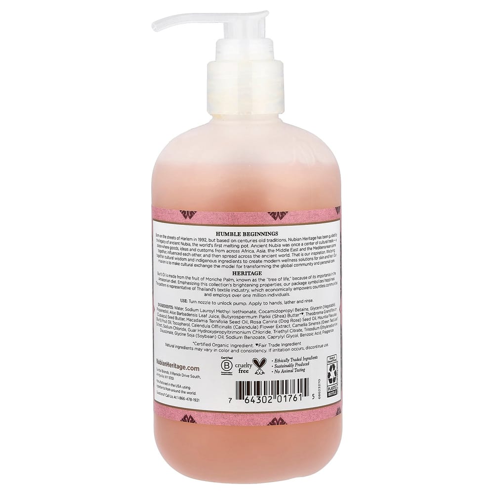 Nubian Heritage Liquid Hand Soap Patchouli & Buriti 355ml (12 fl oz)