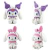 Kuromi My Melody Cinnamoroll Plush Toy Stuffed Dolls Xmas Gifts