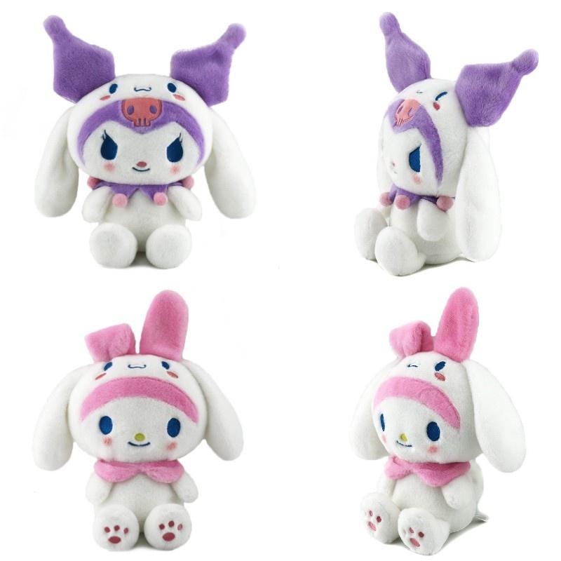 Kuromi My Melody Cinnamoroll Plush Toy Stuffed Dolls Xmas Gifts