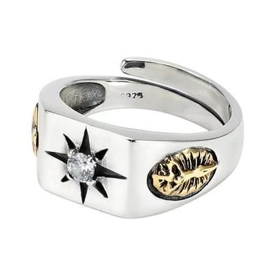 JMXD-Trendy Versatile, Retro Old Sun Star Ring for Men and Women, Hip-hop Personality Trendy Open Ring