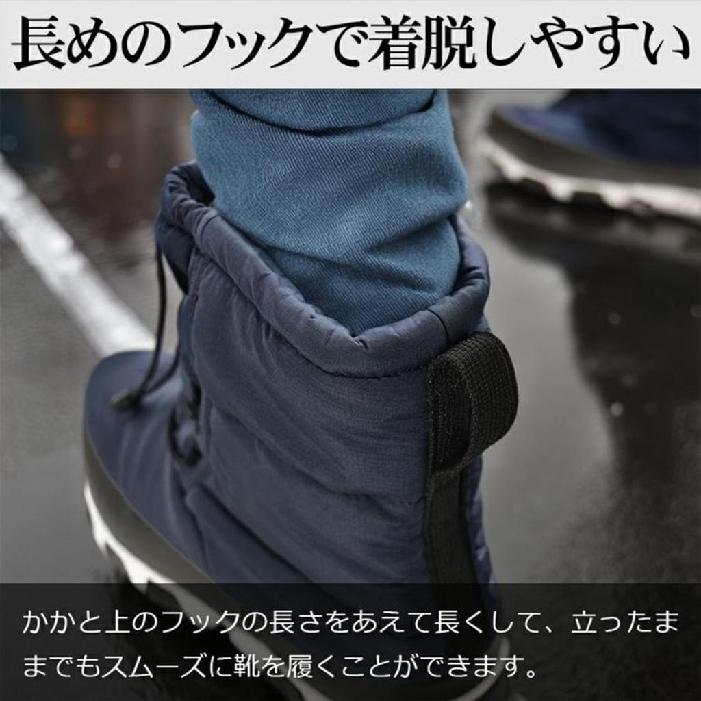 Hamule Oni Sole Waterproof Bootie Navy Cold Weather Shoes Slip Resistant Winter Shoes Snow Shoes Snow Boots Glass Fiber Aoni Prono [HAMURE] HMU-2442