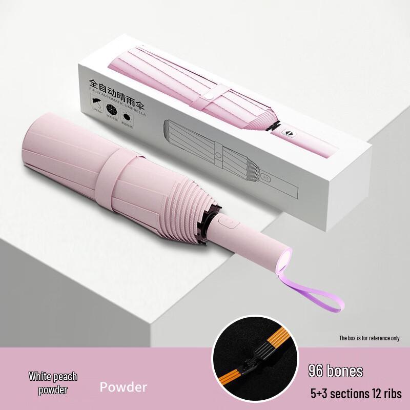 Hanyou Automatic 12-Rib Sun and Rain Umbrella