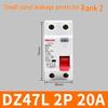 Delixi Mini Circuit Breaker DZ47L 2P/4P with Earth Leakage Protection, 63A/100A for Household Use