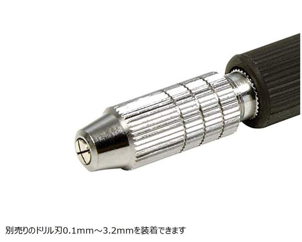 Tamiya Craft Tool Series Präzisions-Stiftschraubstock, Kunststoff-Modellwerkzeug 74112 Nr. 112 DR (0,1 – 3,2 mm)