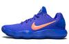 Hyperdunk 2017 Low 'Racer Blue' 897637-401