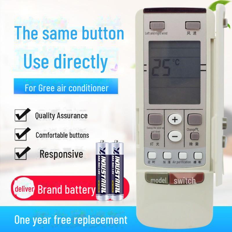 

Универсальный пульт для кондиционера Gree: Совместимо с моделями YADOF, YAPOF3, YAPOF, YBOF2, Y50 Back Y502S model