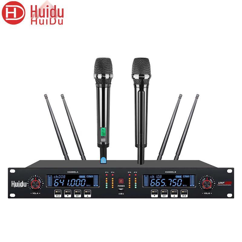 Huido Professional Microphone Systems (CN Version)