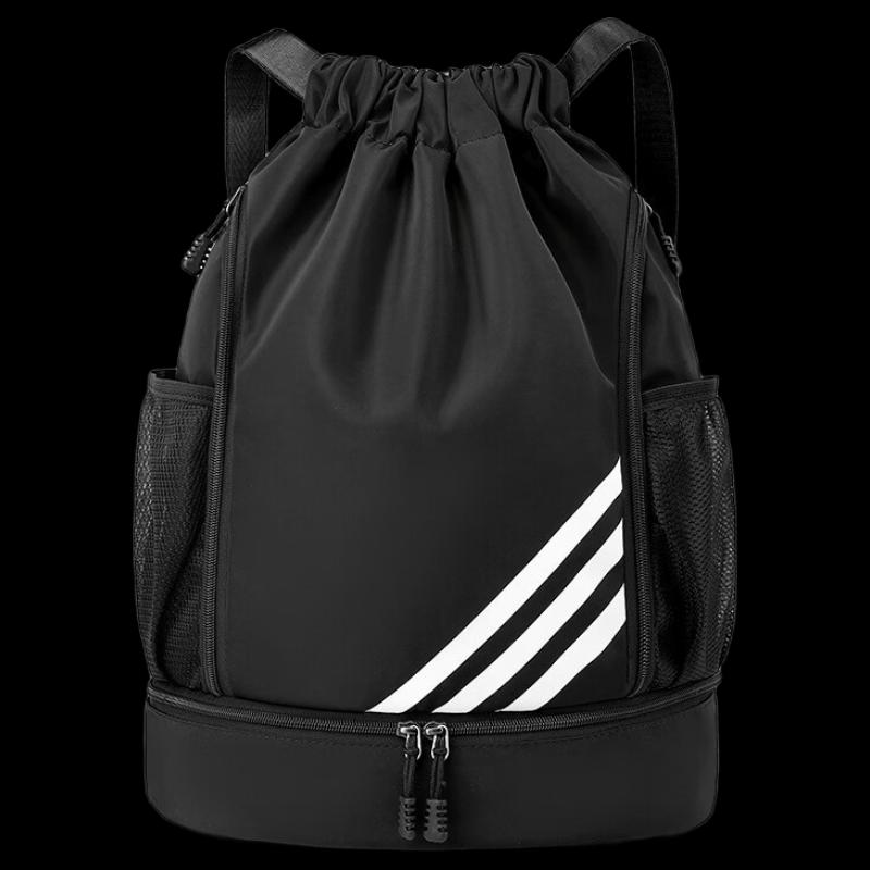 Li Shen Foldable Basketball & Travel Backpack