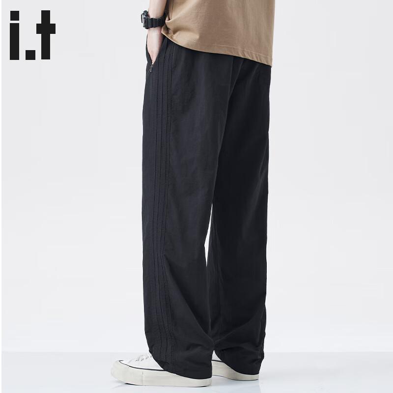 :CHOCOOLATEit Men's Nylon Ice Silk Loose Straight-Leg Trousers