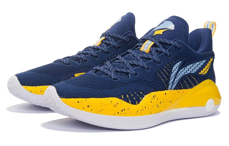 Li Ning YuShuai 15 V2 Low Top Textile, Synthetic Leather Cushioning Slip Resistant Abrasion Resistant Coverage ABAS007-5