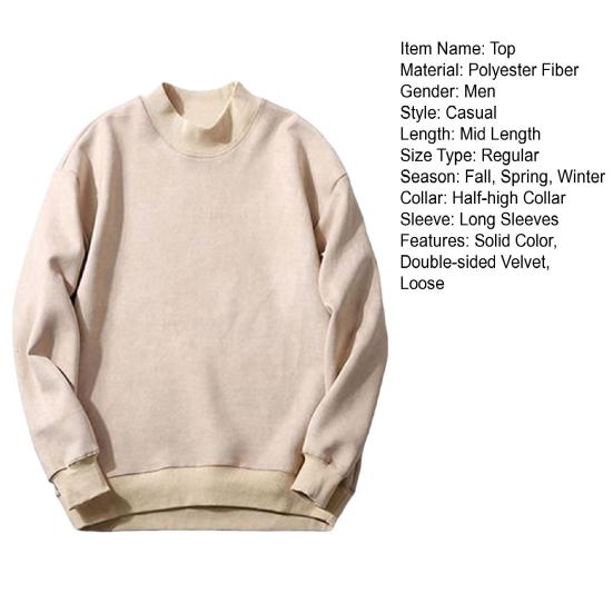 Muži Jaro Podzim Top Oboustranný sametový Polovysoký límec Volný potisk Elastické manžety Jednobarevný Volný svetr Dlouhé rukávy Sportovní škola Denní