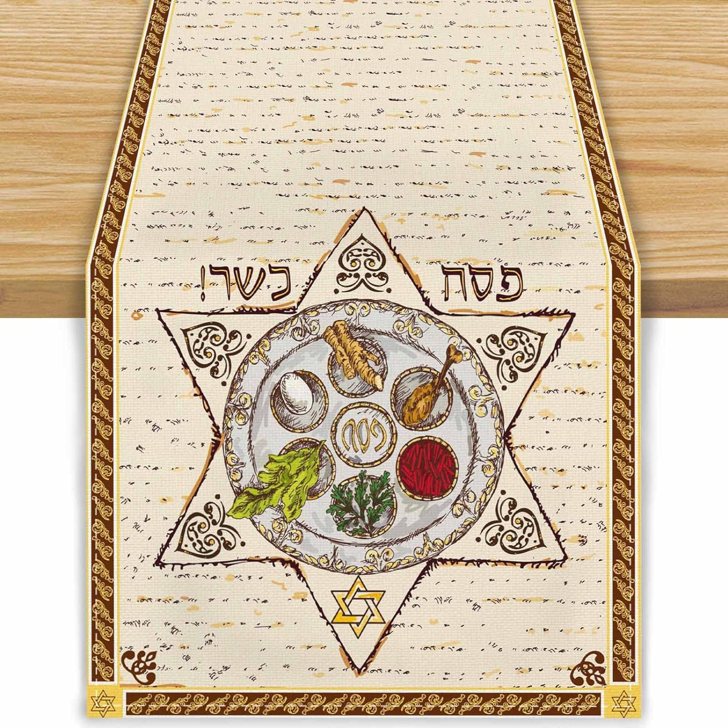 Joyeux Pessah Chemin de table en lin Décoration de fête Tapis pour assiette de Seder de Pessah Juif Matzah Étoile de David Chemin de table Décorations de Pessah 150x33cm