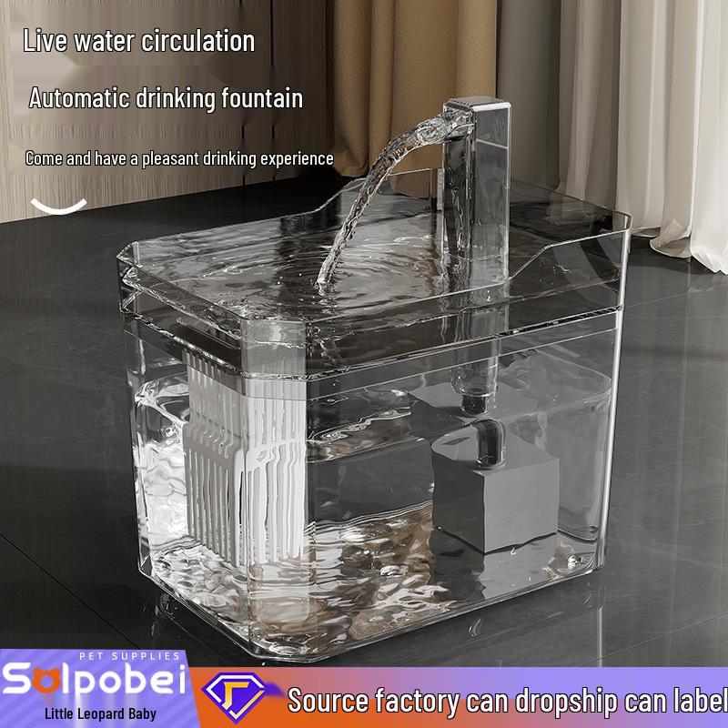 

Фонтан для води для котів з живленням від USB, з автоматичним фільтром та циркуляцією 1 Filter Included