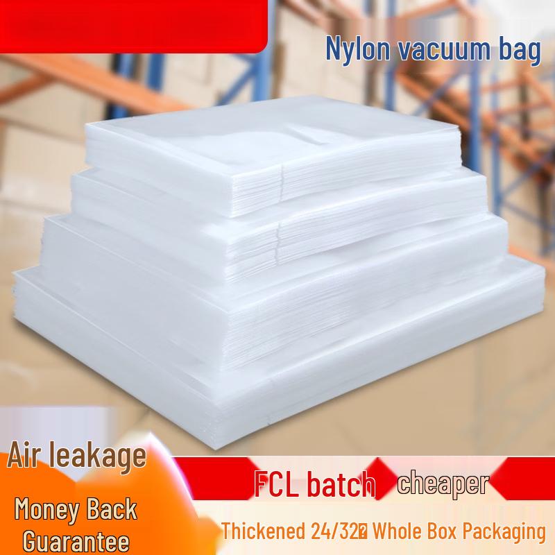 Handun Commercial Nylon Vacuum Flat Food Storage Bags