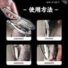 Fish scale stainless steel fish scale fish bone no scattering of for and shop remover, remover, remover, scales, home, office, use. [1 piece]