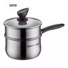 SUPOR 16cm Stainless Steel Milk & Baby Food Pot with Steamer