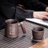 High-Grade Yixing Raw Ore Purple Sand Office Cup Purple Sand Wooden Handle Cup Gift Box Packaging Custom Engraving Gift Cup