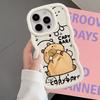 Capybara Cute Cool Case for iPhone 11 12 14 13 8 17 Air XR 16 Pro Max 15 Plus Soft Phone Cover