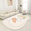 Irregular Living Room Carpet Nordic Light Luxury Style Sofa Coffee Table Bedroom Carpet