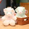 New 8-inch Doll Doll Plush Toy Gift Doll Grab Machine Doll Bear