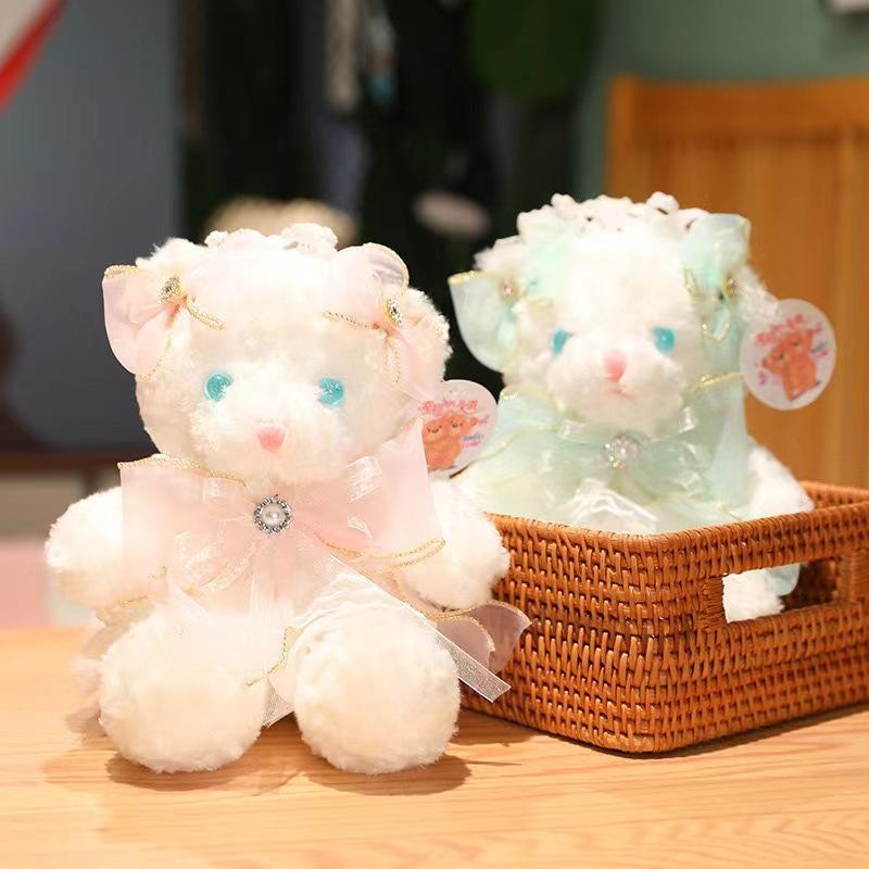 New 8-inch Doll Doll Plush Toy Gift Doll Grab Machine Doll Bear