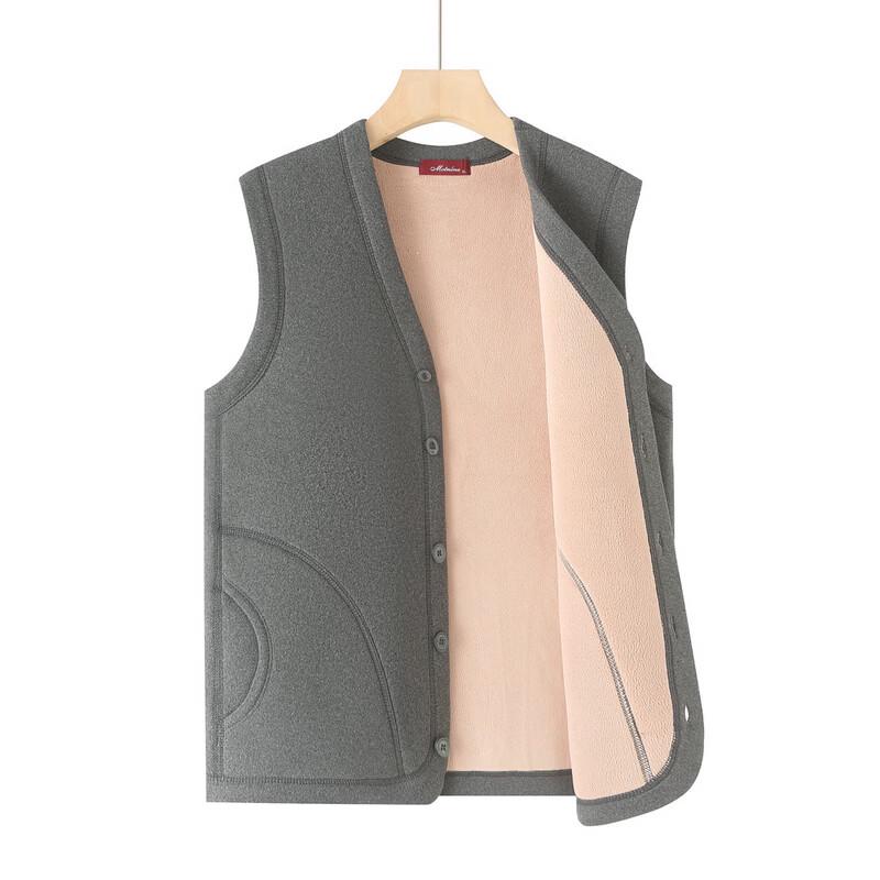 Men's Thickened Warm Vest