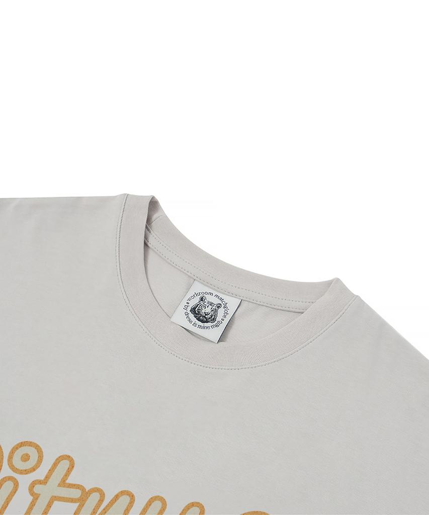 MATCHGLOBE Citrus Flavor Oversized Tee (Beige)
