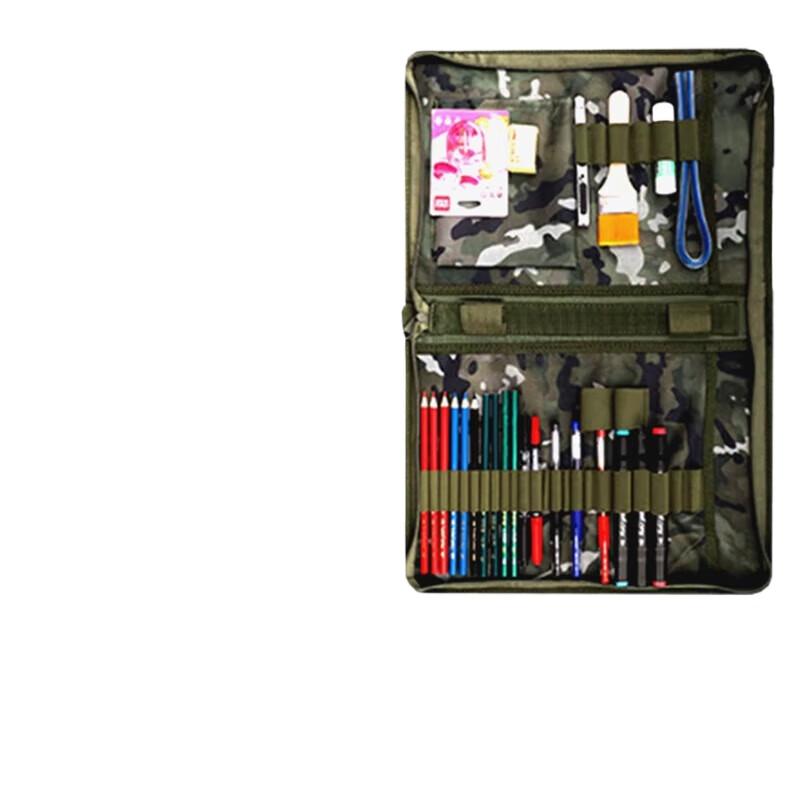 Xintaihang Topographic Mapping Tool Set