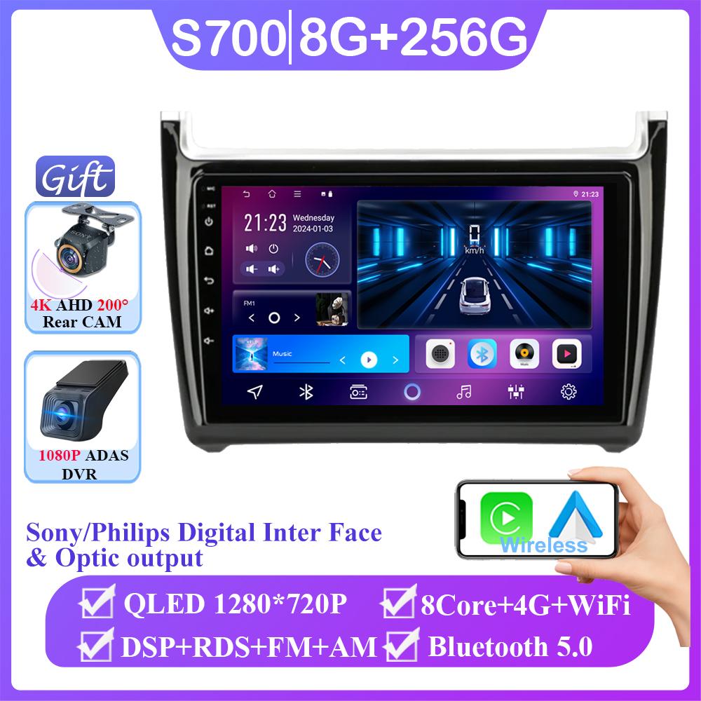Android 14 For VW Volkswagen Polo 2008 - 2020 Auto Radio Stereo GPS Navigation Multimedia Head Unit 4G Carplay NO 2Din DVD QLED