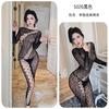 Sexy lingerie sexy plus size one-piece netsuit netsuit passion seduction flirting bed suit