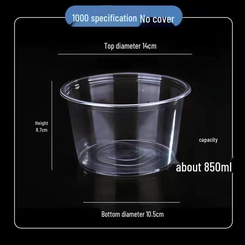 Wutuo Disposable Plastic Meal Boxes