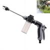 High-Pressure Car Washing Water Gun, External Cleaning Of RV, Foam Kettle Cleaning, Garden Water Hose Nozzle, Garden Shower