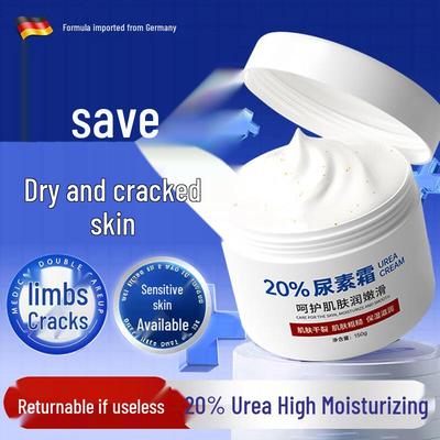 20% Urea Fruit Acid Vitamin E Body Lotion