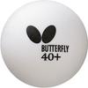 Butterfly Table Tennis Rubber & Racket Mizutani Jun 2000 16930 FL(Flare)