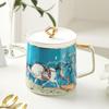 WOOCH Galloping Horse Couple Mugs Gift Set
