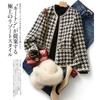 2026 Womens Tweed Blazer Jacket - Slim Fit Round Neck Office Chic Outwear Plus Size