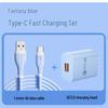 Universal Charger Plug & Cable Set for Fast Charging: Compatible with Apple, iPhone, Huawei, Vivo, Honor, Mate