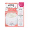 Avene Milky Gel EX 100mL + Water 50g Included, Highly Moisturizing, Moisturizing, Glossy, Dry, Sensitive Skin