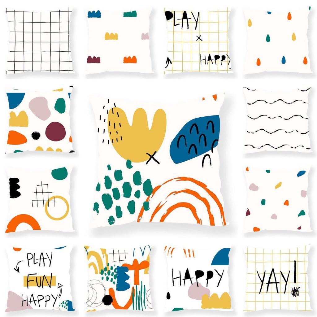 Vibrant Rainbow Print Cushion Cover For Sofa Perfect Home Pillow Case Decor