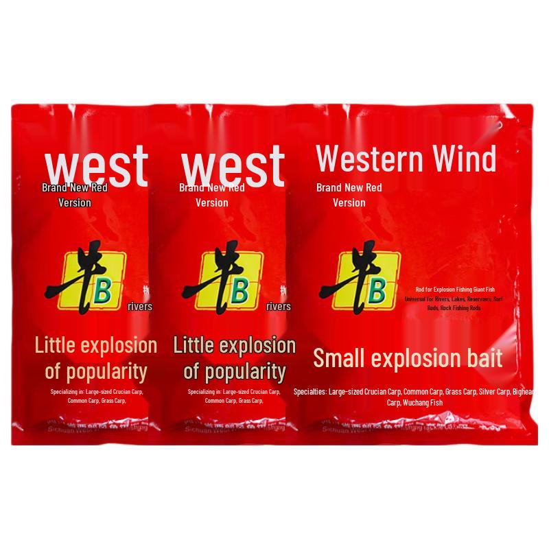 Western Wind Freshwater Explosive Fishing Groundbait