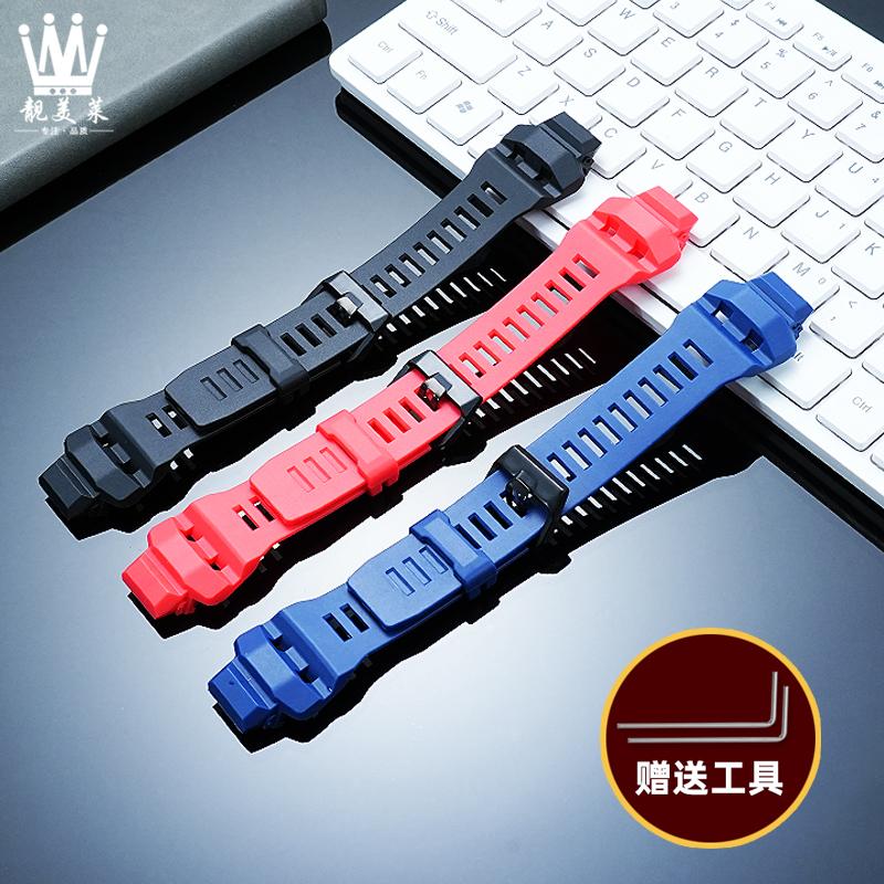 For Casio Watch G-SHOCK 3475 GBD-H1000 Cat Man Series Modified Resin Silicone Watch Strap Men's Sports Chain Accessories Black