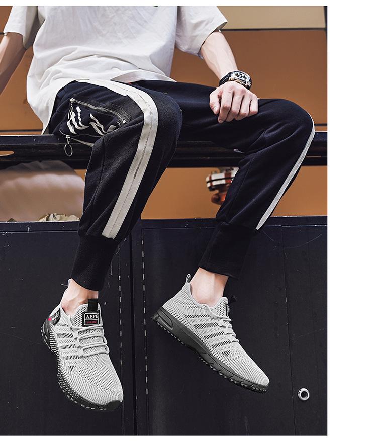 2025 Men's Trendy Casual Running Shoes - Lace-up Outdoor Fashion Sneakers