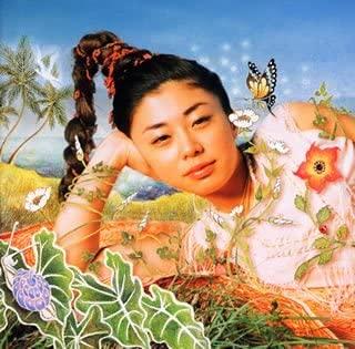 

CD - Gokujyou Hybrid Japan ObiJapanese Pop/Rock Used