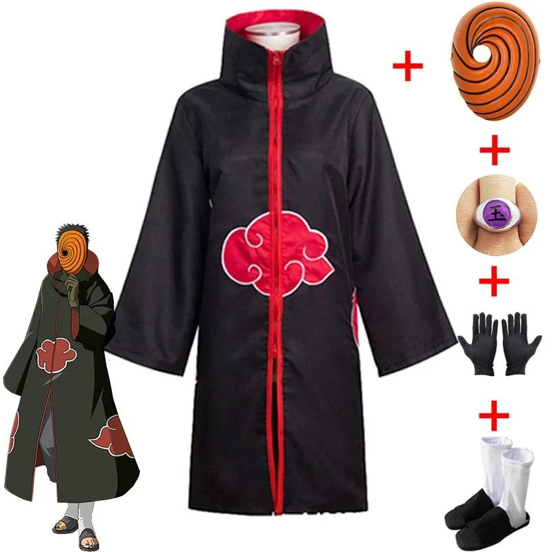 Naruto Obito Cosplay Kostüm Maske Karneval Halloween Anime für Jungen Erwachsene Geeignet 135cm Höhe 185cm Kinder
