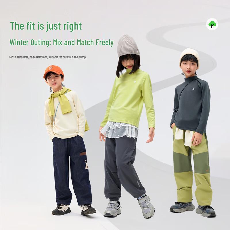 EBAER Kids' Thermal Long-Sleeve Base Layer T-Shirt