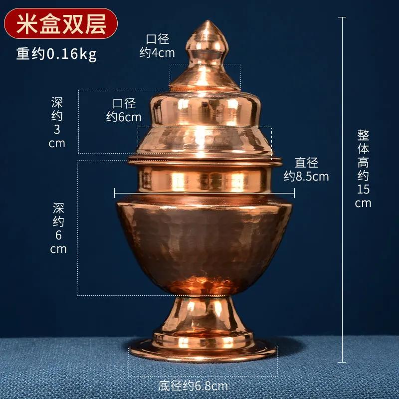 Red Copper Handicraft  Tibetan Rice Bottle  Tantric Spices Storage Polishing Bottle,Desktop Altars Buddhist Religious Item,1Pcs